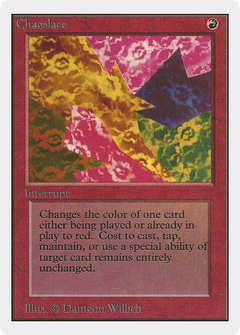 Chaoslace [Unlimited Edition]-1