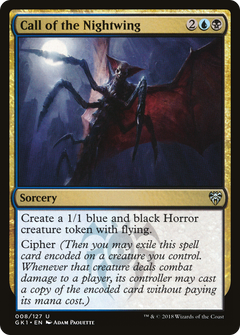 Call of the Nightwing [Guilds of Ravnica Guild Kit]-1