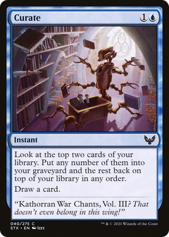 Curate [Strixhaven: School of Mages]-1