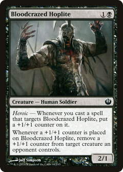 Bloodcrazed Hoplite [Journey into Nyx]-1
