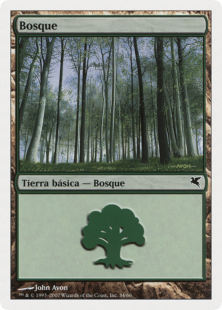 Forest (Spanish) - "Bosque" (J34) (PSAL-J34) - Salvat 2005-1
