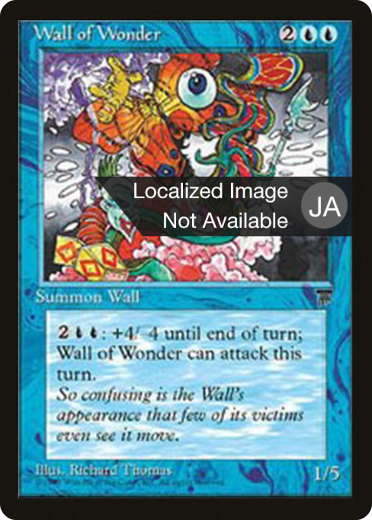 Wall of Wonder (BCHR-028) - Chronicles Foreign Black Border-1
