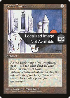 Ivory Tower [Fourth Edition Foreign Black Border]-1