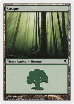 Forest (Spanish) - "Bosque" (D59) (PSAL-D59) - Salvat 2005-1