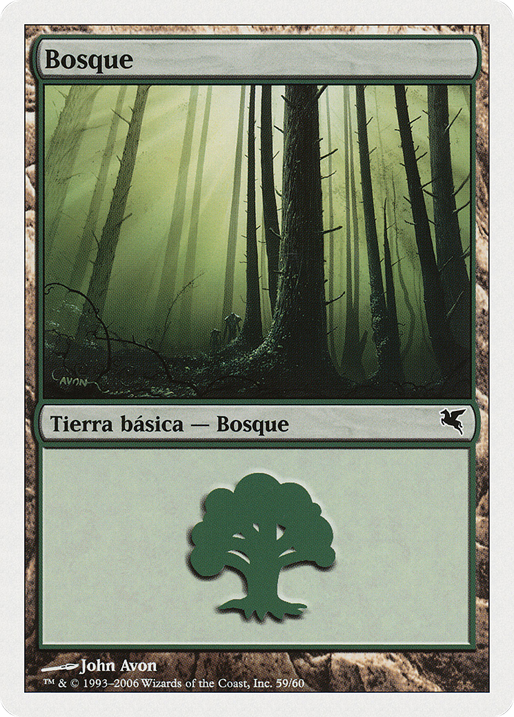 Forest (Spanish) - "Bosque" (D59) (PSAL-D59) - Salvat 2005-1