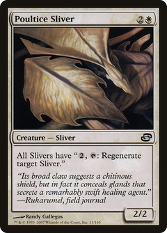 Poultice Sliver [Planar Chaos]-1