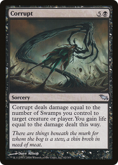 Corrupt [Shadowmoor]-1
