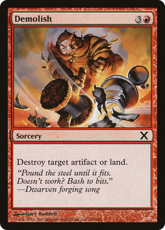 Demolish [Tenth Edition]-1