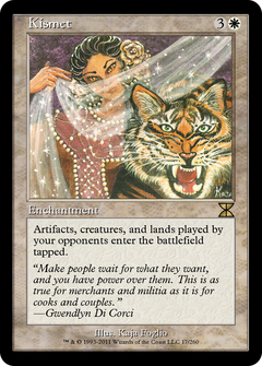 Kismet (ME4-017) - Masters Edition IV-1