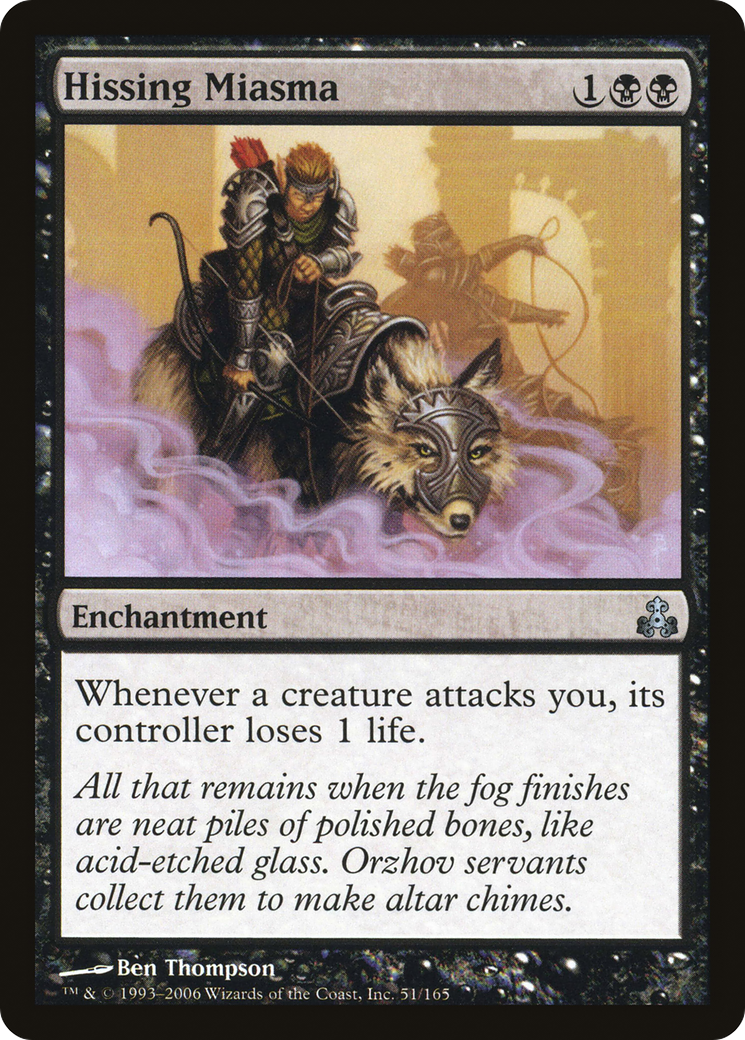 Hissing Miasma [Guildpact]-1