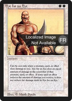 Eye for an Eye (FBB-) - Foreign Black Border-1
