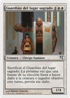 Sanctum Guardian (Italian) - "Guardiano del Santuario" (PSAL-G51) - Salvat 2005-1