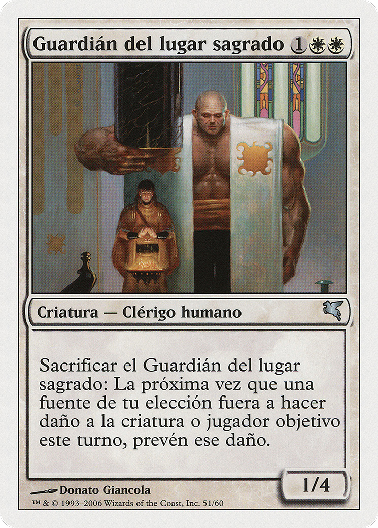 Sanctum Guardian (Italian) - "Guardiano del Santuario" (PSAL-G51) - Salvat 2005-1