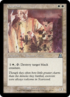 Exorcist (ME3-010) - Masters Edition III Foil-1
