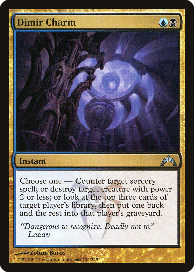 Dimir Charm [Gatecrash]-1