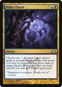 Dimir Charm [Gatecrash]-1