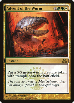 Advent of the Wurm [Dragon's Maze]-1