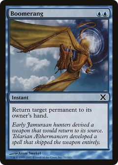 Boomerang [Tenth Edition]-1