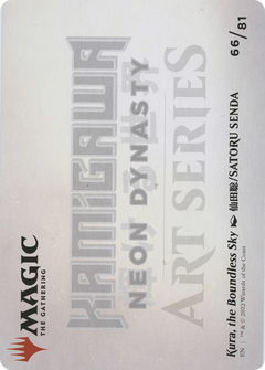Kura, the Boundless Sky // Kura, the Boundless Sky (ANEO-066) - Neon Dynasty Art Series (Borderless) Foil-2