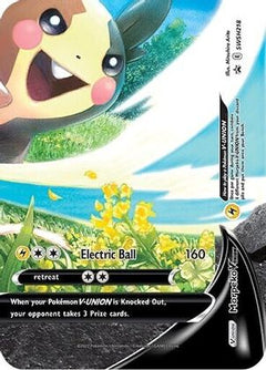Morpeko V-UNION (SWSH218) [Sword & Shield: Black Star Promos]-1