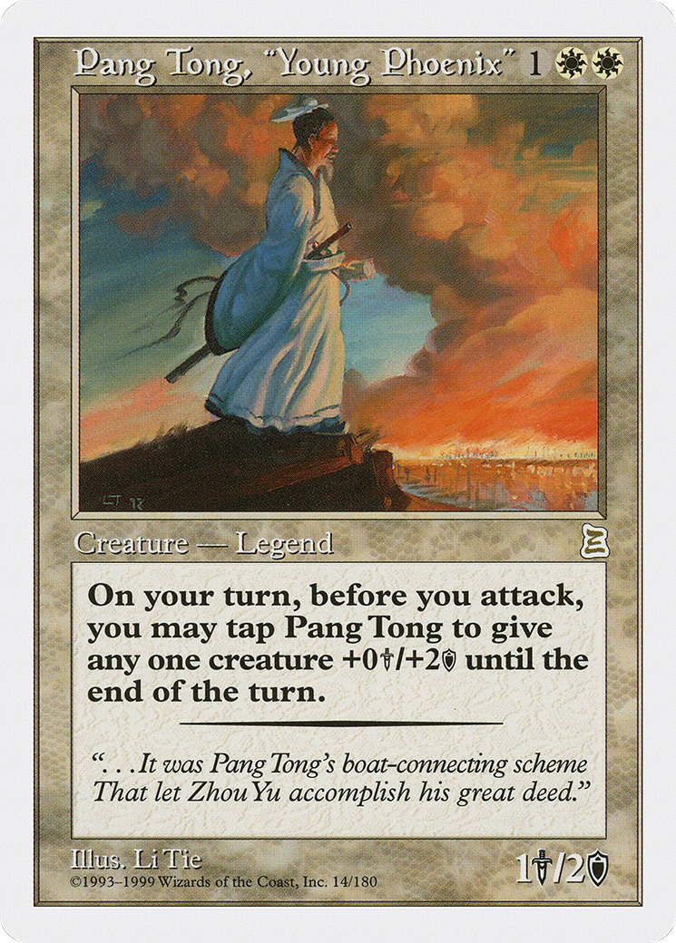 Pang Tong, "Young Phoenix" [Portal Three Kingdoms]-1