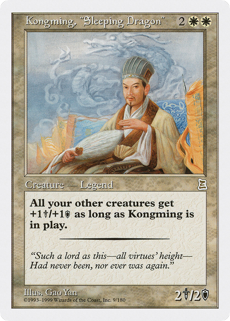 Kongming, "Sleeping Dragon" [Portal Three Kingdoms]-1