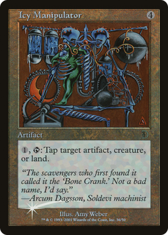 Icy Manipulator (DKM-36★) - Deckmasters Foil-1