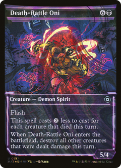 Death-Rattle Oni (Showcase Halo Foil) [March of the Machine: The Aftermath]-1