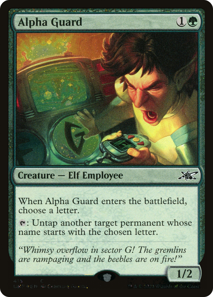 Alpha Guard (Galaxy Foil) [Unfinity]-1