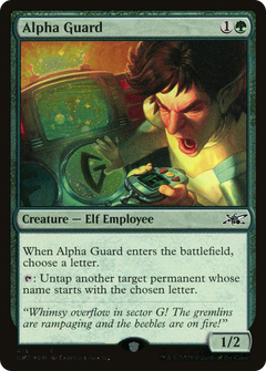 Alpha Guard (Galaxy Foil) [Unfinity]-1