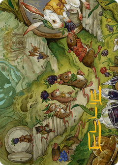 For the Common Good // For the Common Good (ABLB-043) - Bloomburrow Art Series (Borderless) Foil-1