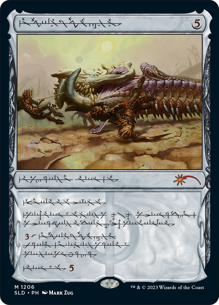 Batterskull (Phyrexian) [Secret Lair Drop Series]-1
