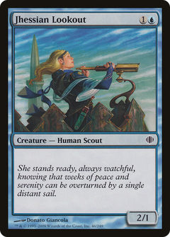 Jhessian Lookout [Shards of Alara]-1