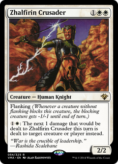 Zhalfirin Crusader (VMA-054) - Vintage Masters Foil-1