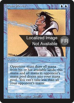 Drain Power (FBB-) - Foreign Black Border-1
