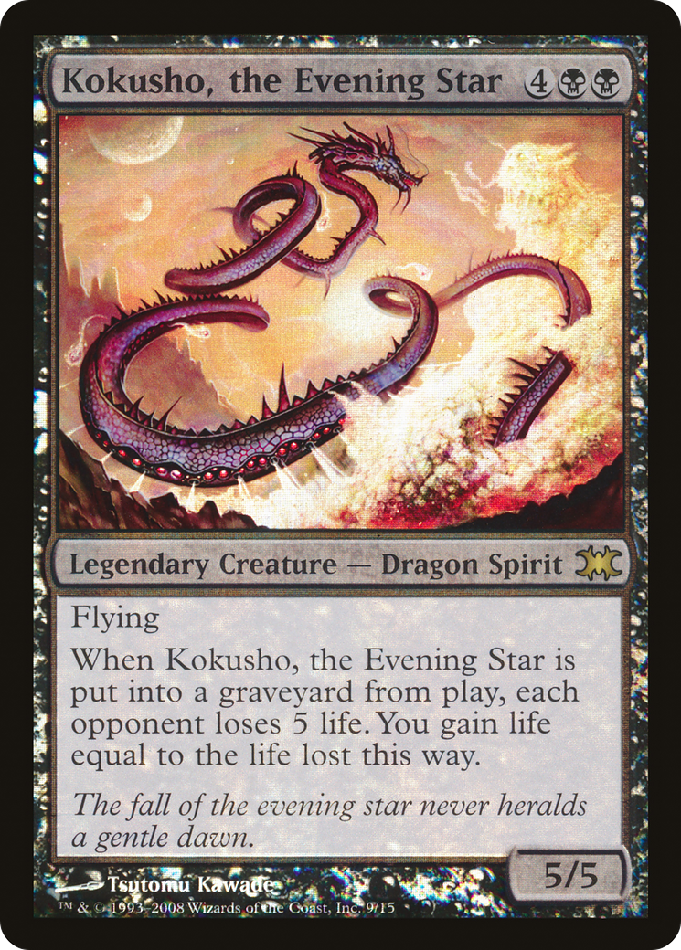 Kokusho, the Evening Star [From the Vault: Dragons]-1
