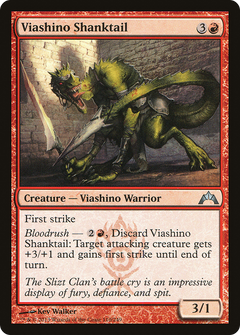 Viashino Shanktail (GTC-110) - Gatecrash-1