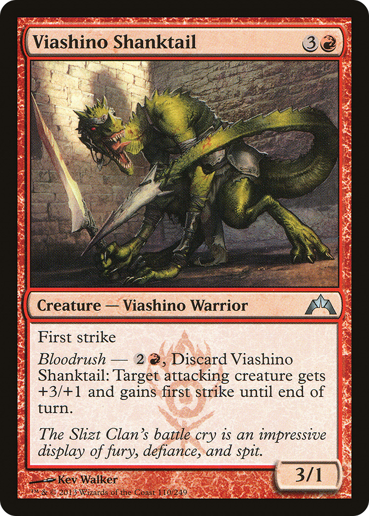 Viashino Shanktail (GTC-110) - Gatecrash-1