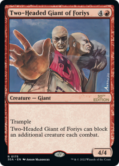 Two-Headed Giant of Foriys (30A-175) - 30th Anniversary Edition-1