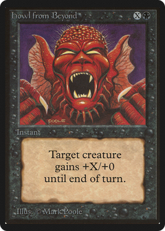 Howl from Beyond (LEB-) - Limited Edition Beta-1