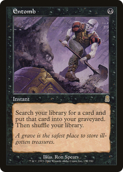 Entomb [Odyssey]-1