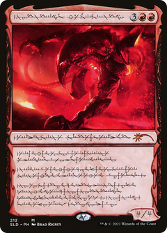 Urabrask the Hidden (SLD-212) - Secret Lair Drop Foil-1