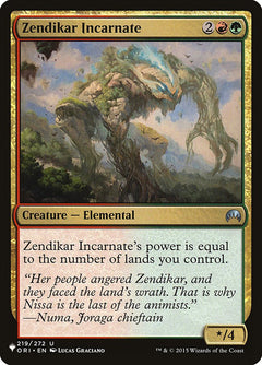 Zendikar Incarnate [The List]-1