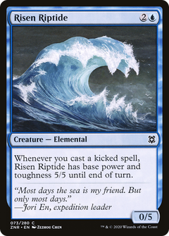 Risen Riptide [Zendikar Rising]-1