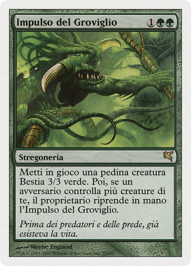 Pulse of the Tangle (Italian) - "Impulso del Groviglio" (PSAL-K25) - Salvat 2005-1