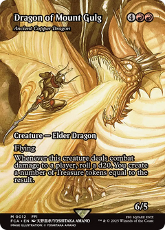 Dragon of Mount Gulg - Ancient Copper Dragon (Showcase) [FINAL FANTASY : Through the Ages]-1