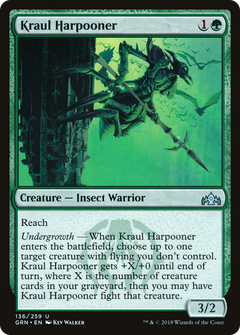 Kraul Harpooner [Guilds of Ravnica]-1