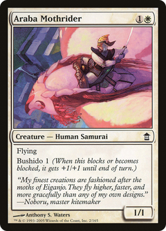 Araba Mothrider [Saviors of Kamigawa]-1