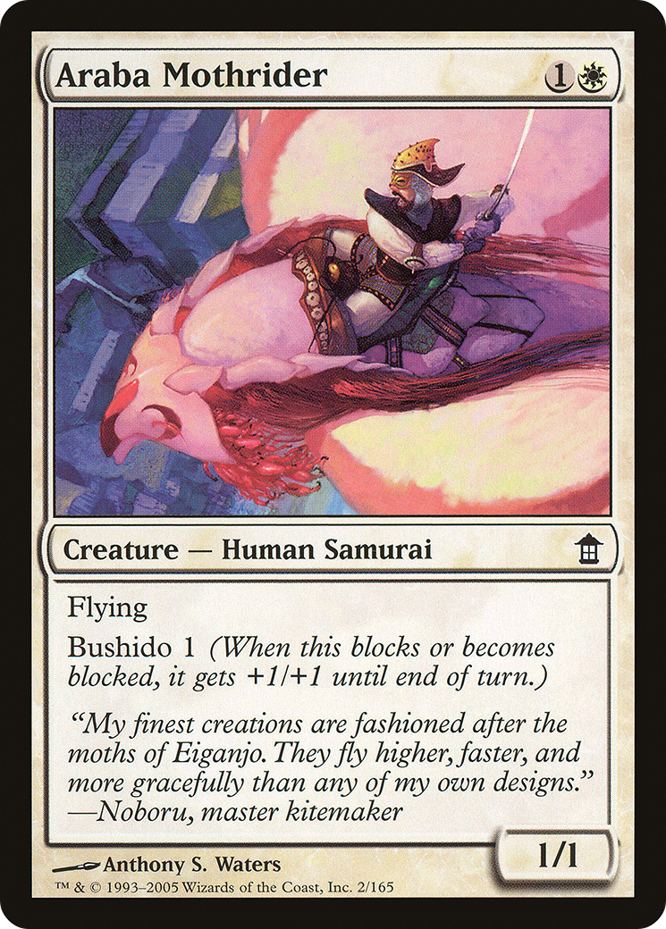 Araba Mothrider [Saviors of Kamigawa]-1