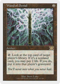 Wand of Denial (6ED-317) - Classic Sixth Edition-1